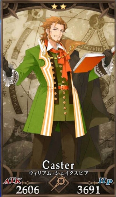 画像出典：http://grand_order.wicurio.com/index.php?ウィリアム・シェイクスピア