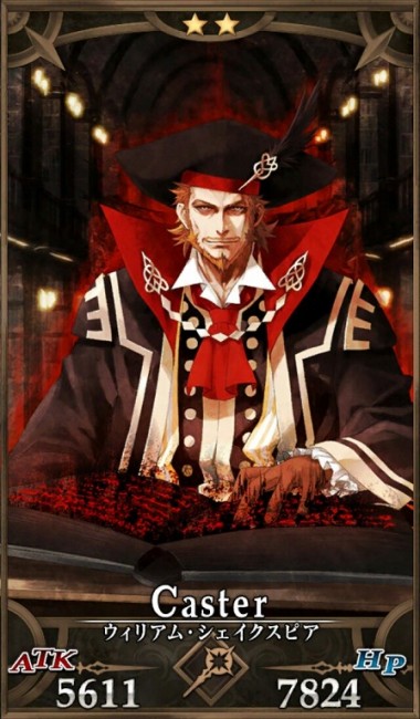 画像出典：http://grand_order.wicurio.com/index.php?ウィリアム・シェイクスピア
