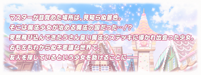 fgopiciy_001_02