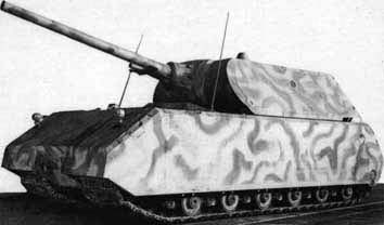 超重戦車マウス 画像出典：http://combat1.sakura.ne.jp/MAUS.htm