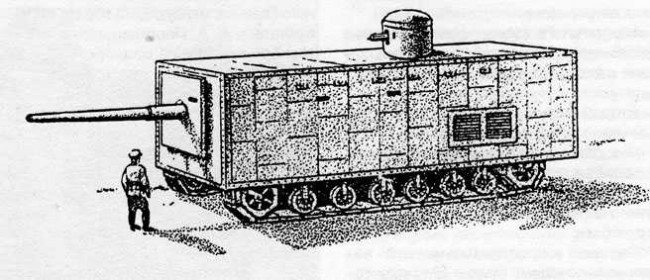 メンデレーエフ戦車想像図 画像出典：http://afv135.exblog.jp/i20/