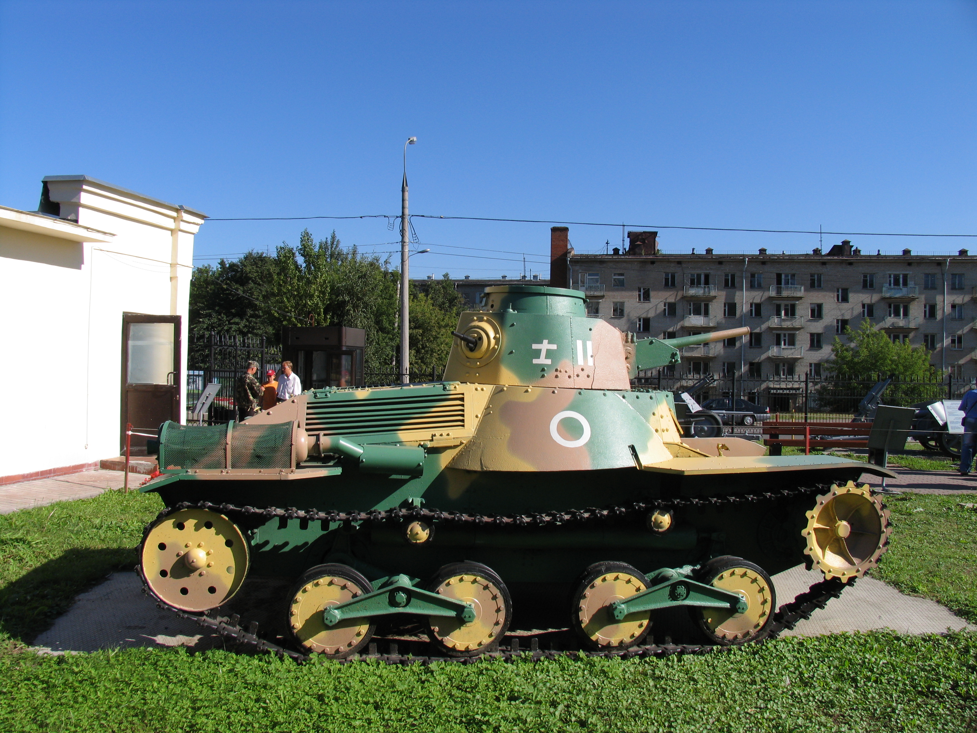 九五式軽戦車 画像出典：https://ja.wikipedia.org/wiki/九五式軽戦車