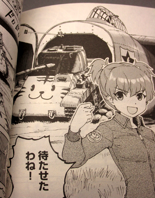 英空挺戦車ローカストM22 フラインングタンカース仕様 画像出典：http://d.hatena.ne.jp/type97/20150705/p1