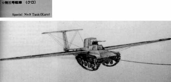 特三号戦車 "クロ" 画像出典：https://twitter.com/sisakuheiki/status/724948697235263489