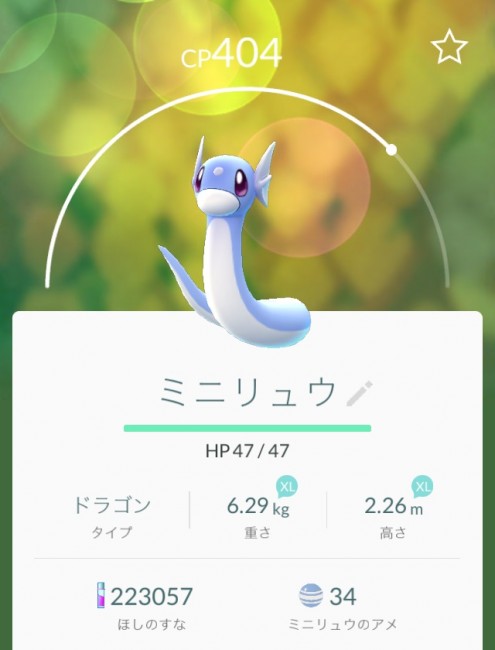gd164039_-1