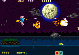 画像出典：http://legendius.web.fc2.com/shooting_games/cotton/cotton.html