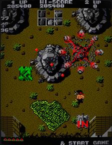画像出典：http://www.geocities.jp/arcadon765/ikari.html