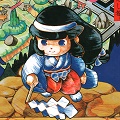 「奇々怪界」可愛い巫女さんが妖怪を倒すSTG!人気同人ゲーム「東方シリーズ」のモチーフにもなったアーケードゲームを大特集!【ゲーム年代史】の画像
