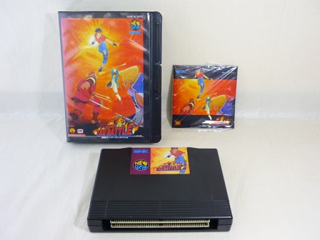 画像出典：http://chukogamekaitori.com/index.php?cPath=39_17