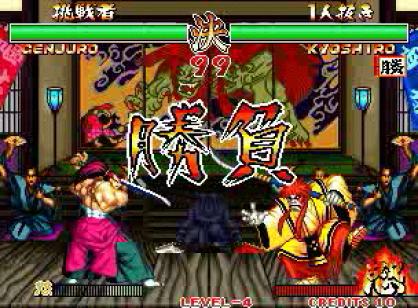 画像出典：http://homepage2.nifty.com/Dragon_Tail/samurai/samurai.html