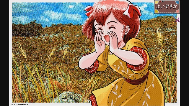 画像出典：https://youtu.be/HgpUj3K1a1g