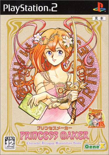 画像出典：https://www.amazon.co.jp/
