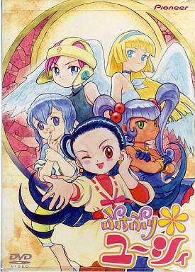 画像出典：http://www.suruga-ya.jp/product/detail/128008871001