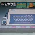 「ぴゅう太」ゲーム画面に絵が描ける!着目点は良かったがFCに勝てなかった16ビットマシンを大特集!パソコンて、過激なオモチャじゃ!【ゲーム年代史】の画像