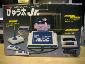 画像出典：http://superpotatoakiba.jp/?p=320