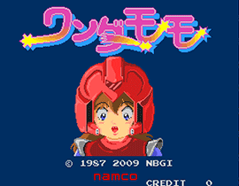 画像出典：https://www26.atwiki.jp/gcmatome/pages/974.html