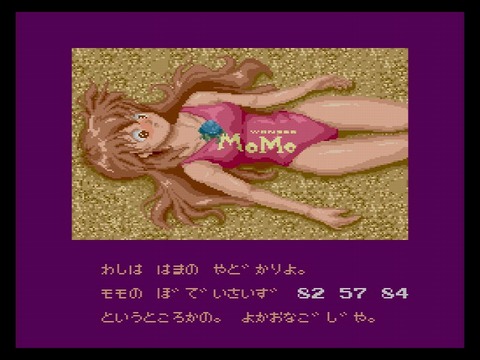 画像出典：http://blog.livedoor.jp/lunchbox360/archives/6098346.html