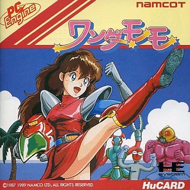 画像出典：http://blog.livedoor.jp/lunchbox360/archives/6098346.html