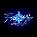 神感覚リボルバーバトル RPG『アルテイルクロニクル』クローズドβテスター募集開始！の画像