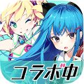 『トリックスター 召喚士になりたい』×『ハッカドール』コラボ開催!コラボイベントや限定召喚獣が登場!!の画像