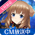 美少女が眼前まで迫ってくるRPG!自分の視点から体験する立体的3D演出にドッキリ!「オルタナティブガールズ(オルガル)」の画像