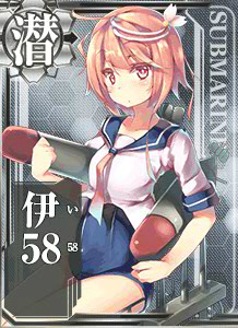 画像出典：http://wikiwiki.jp/kancolle/