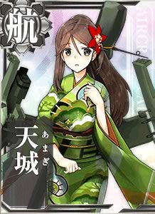 画像出典：http://wikiwiki.jp/kancolle/