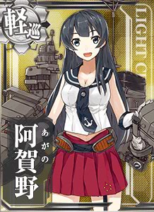 画像出典：http://wikiwiki.jp/kancolle/