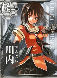 画像出典：http://wikiwiki.jp/kancolle/