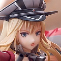 【艦これ】9月13日(火)あたりから「Bismarck(ビスマルク)改」フィギュアの案内が開始!秋とフィギュア写真もカホタンブログで大募集!の画像