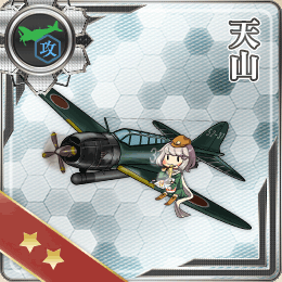 画像出典：http://wikiwiki.jp/kancolle/?%C5%B7%BB%B3