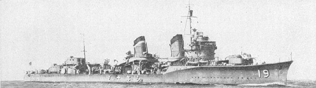 画像出典：https://ja.wikipedia.org/wiki/敷波_(吹雪型駆逐艦)