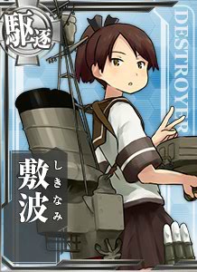 画像出典：http://wikiwiki.jp/kancolle/?%C9%DF%C7%C8