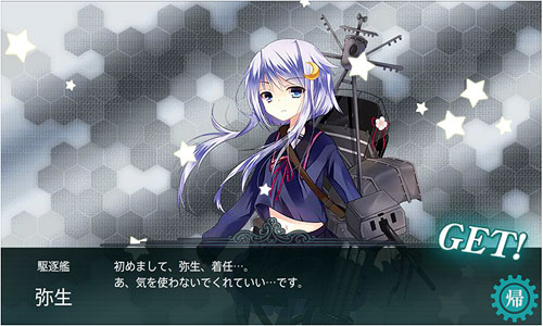 画像出典：http://c-cat.blog.so-net.ne.jp/2014-02-01