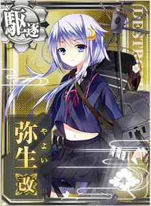 画像出典：http://wikiwiki.jp/kancolle/?%CC%EF%C0%B8%B2%FE