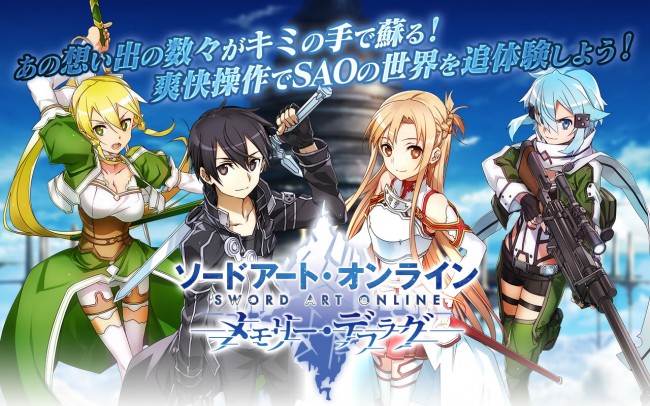 saomd_00