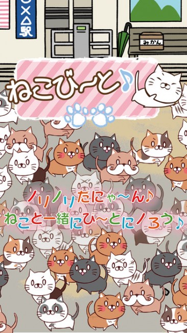 screen696x696