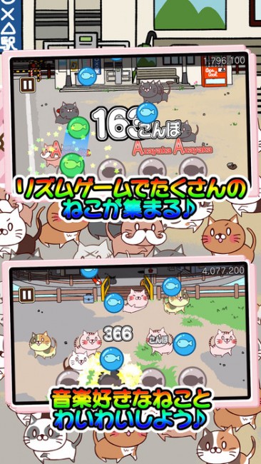screen696x696-2