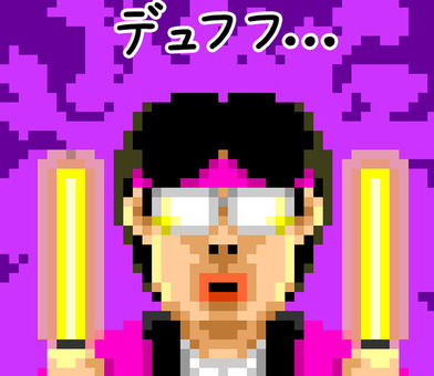 screen696x696