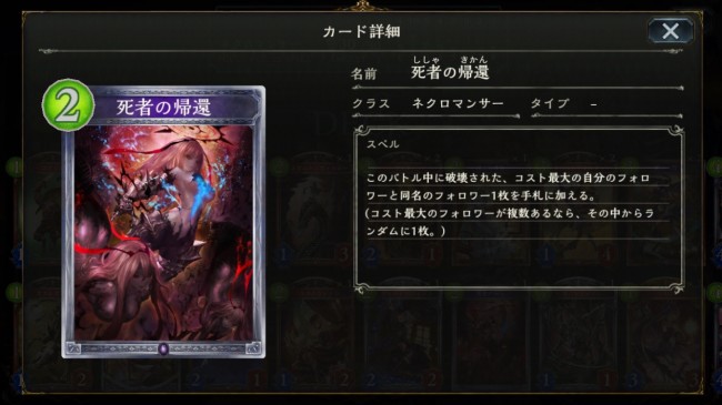 「凶悪」。この一言に尽きる。