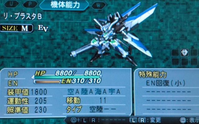 画像出典：http://cyber-d.jugem.jp/?eid=2946&guid=ON&view=mobile&tid=6&PHPSESSID=b6db4b5961a815bdec6155d6713aaedd
