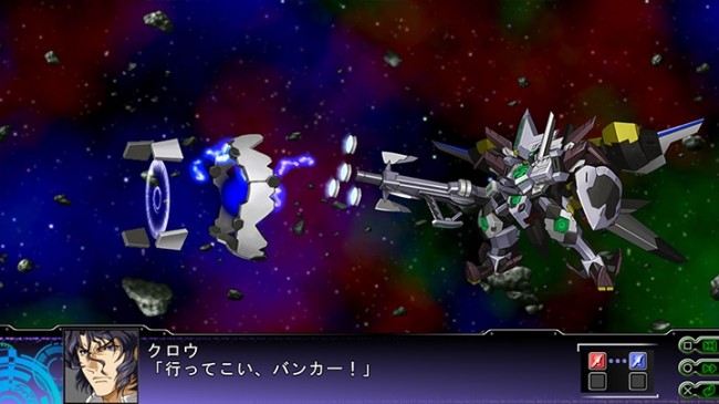 画像出典：http://srw-z3-tengoku.suparobo.jp/special/01.php