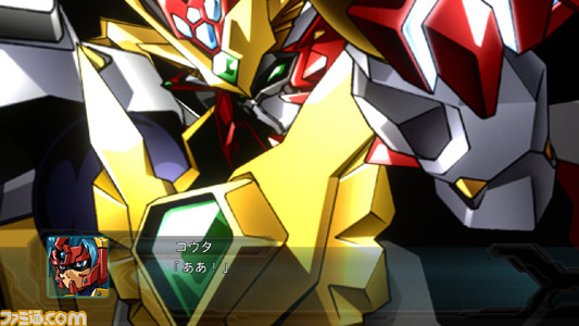 画像出典：http://www.famitsu.com/news/201107/images/00046567/qOvo19NCL8qVwA88gw8cQ89CeXTLlu6s.html