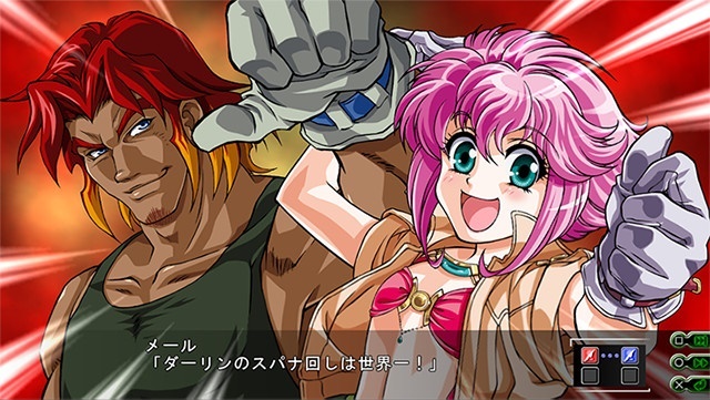 画像出典：http://srw-z3-tengoku.suparobo.jp/sp/special/01.php