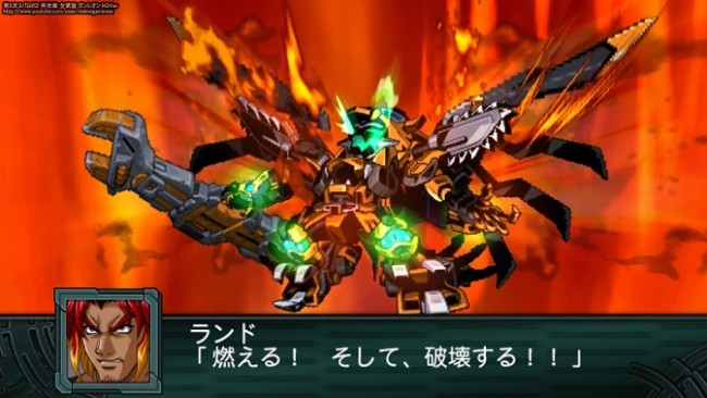画像出典：https://www.youtube.com/watch?v=lGZ2EqcglXM