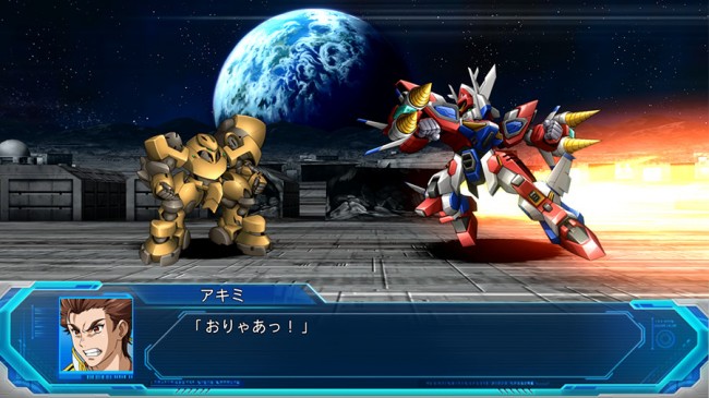 画像出典：http://srwog-md.suparobo.jp/sp/mechanic/mechanic02.php