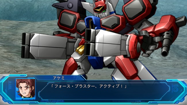 画像出典：http://srwog-md.suparobo.jp/mechanic/mechanic03.php