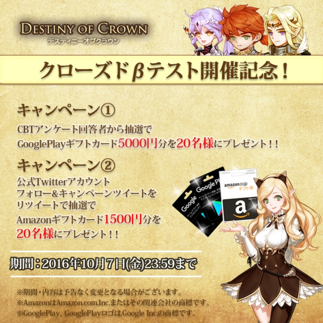 ss1
