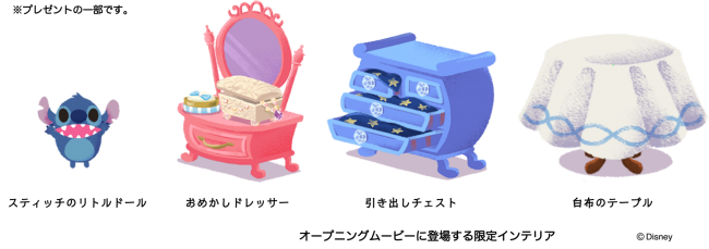 ss1
