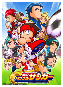 ss3